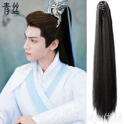 极速古风假发女抓夹式马尾长直z发汉服男士古装侠客发髻影视高马