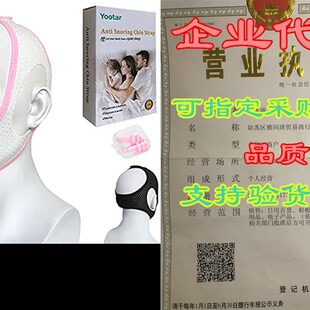 for Strap Chin SnoringY Solution Anti Snoring 极速Cpap