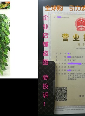 极速Exo Terra Plastic Tewrrarium Plant, Large, Mandarin