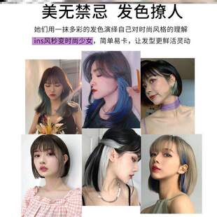 极速挂耳染假发i片灰色超薄女士茶色棕色黄色金色女生局部长款绿