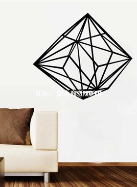 极速NEW Geometric Design Diamond Line IWall Sticker Decals r