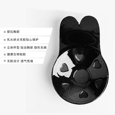 极速Rabbit Silijcone Nipple Tira Rabbit Ears Chest Sticking