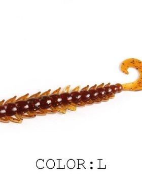 极速30pcs/12pcs Fishing Lurxes Soft Bait Carp Bass Artificia