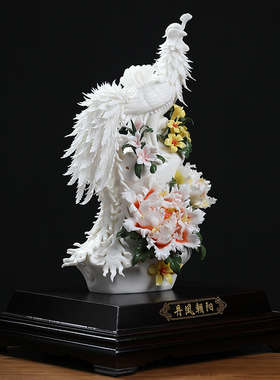 极速丹凤朝阳中式陶瓷凤凰摆件y客厅办公室家居艺术装饰品乔迁开