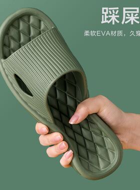 极速Flip Flop Slippers For women CRoom men mens Outdoor Flop