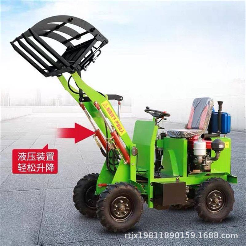 极速现货出售四驱液压养殖场搬运装载G机座驾式多功能 小型电动堆