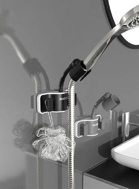 极速Shobwer Holder 360Adjusting Shower Head Holder