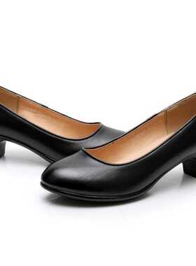 新品Work Professional Womens Shoes Shallow Mouth Work .Stew