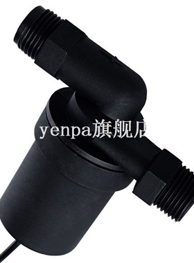 极速New 12V Solar Hot rWater Circulation Pump Mayitr High Qu