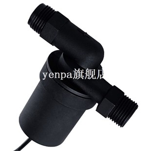 Hot rWater High 12V Mayitr Solar Pump 极速New Circulation