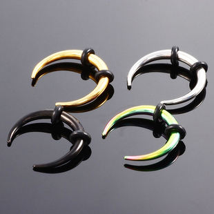 Horn Ring Surgicajl Hoo Septum Steel Nose 极速1pc Vintage