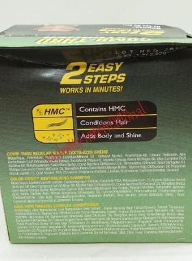 极速Vadesity ProLine Comb Thru FTexturizer Kit Regular