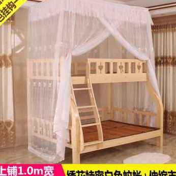 极速新品母子床蚊帐梯形儿童高低木床15米12Om连一体学生上下铺双,床上用品,蚊帐,淘宝优惠券,粉丝福利购,淘宝优惠卷