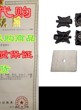 新品DEF Chamber Block anud Filter Rebuild Repair Kit Replace
