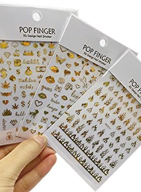 极速3D Laser Gold Universal Adhesive Nail ArOt Decals for Wo