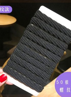 极速. Beef tendon leather rope autumn and winter hVair-bindi