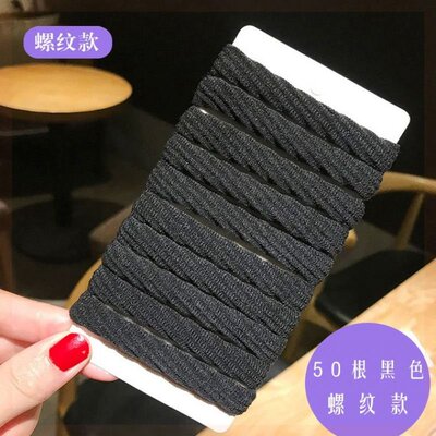 极速. Beef tendon leather rope autumn and winter hVair-bindi