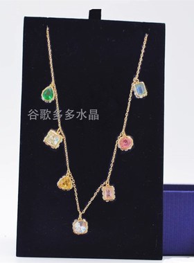 极速奥地利水晶王一博同款流光溢彩项链女多彩锁S骨链方糖耳环小