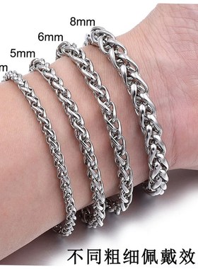 极速百搭钛e钢蛇骨手链男士霸气不掉色韩版学生个性简约潮嘻哈说