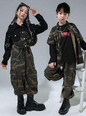 新品儿童街舞服装嘻哈迷彩裤套装hiphop炸街秋季T潮酷男童衬衫表