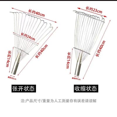 极速钢丝耙1g416齿伸缩耙头铁耙子老式耙子搂草耙子农用铁耙搂地