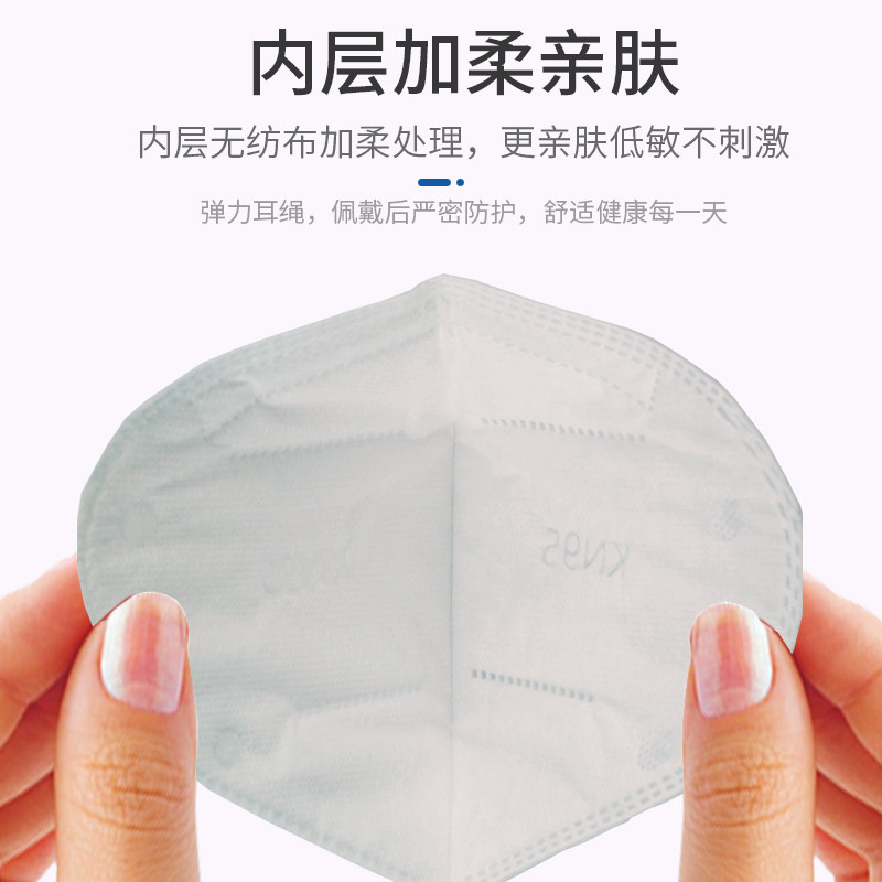 极速N95口罩防尘透气易呼吸x工业防护粉尘雾霾打磨活性炭带阀电焊