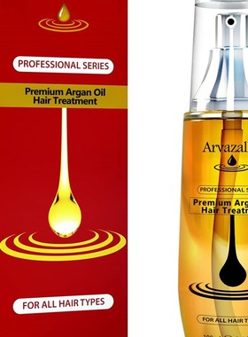 极速Arvadzallia Argan Oil for Hair Treatment