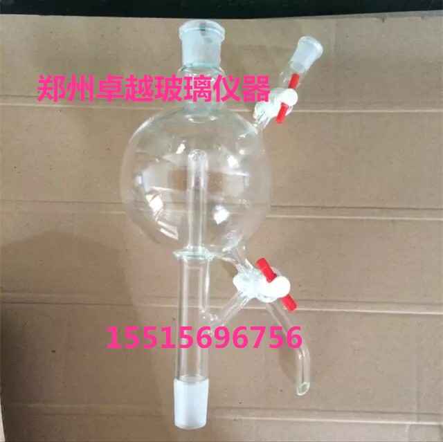 极速双四氟节门溶剂蒸馏头聚四氟1000ML/24#*R2*14# 蒸馏装置