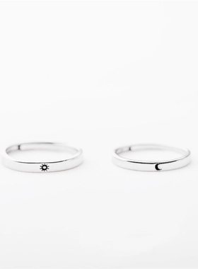 极速Sole dMemory Sweet Romantic Valentines Day Gift Sun Moo