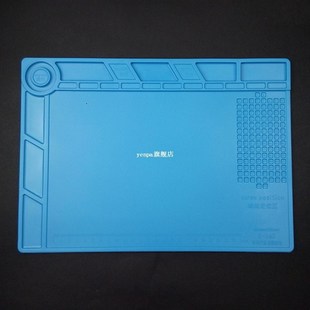 Repair Antistatic High Resistant Sil TemperaturDe 极速Tablet