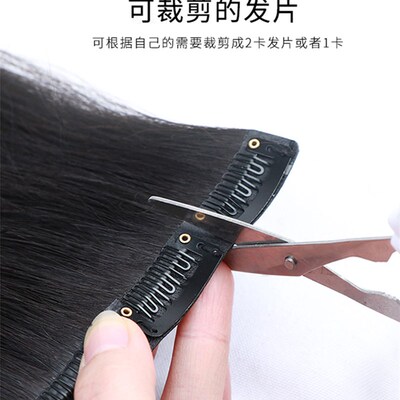 极速real hair piece seamless hair extension piece fVull real