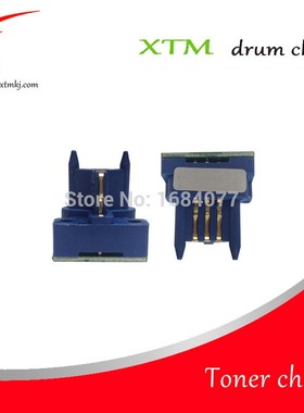 极速20X MeX-312 for Sharp AR256L M316L M258 M257 M318 M236 M