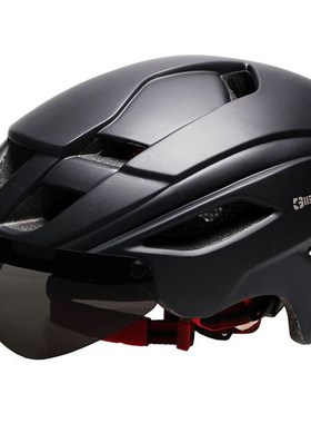 极速Bicycle Helmets Matte Black  Wo Bike HeNlmet  Mountain R