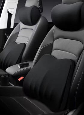 极速传祺影豹GS4/GS5/GS7/xGS8/M6/8护腰靠垫座椅车载护颈头枕舒