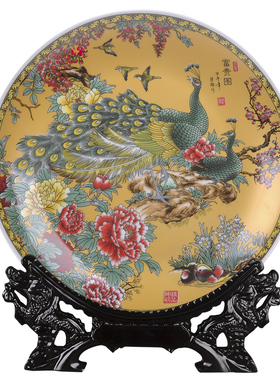 极速景德镇陶瓷器粉彩p孔雀装饰坐盘子挂盘现代家饰工艺品客厅玄