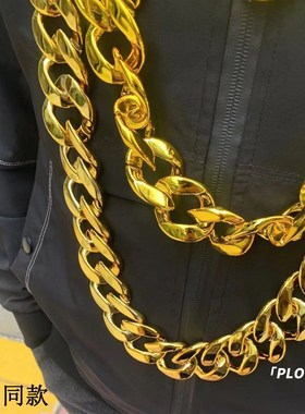 极速大金链子仿真塑料项链假粗y金项链直播演出道具网红土豪装饰