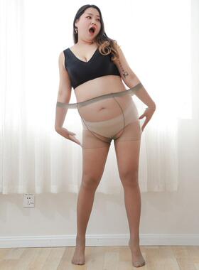 极速200斤胖mm大尺码丝裤袜Large size sDilk pantyhose for ladi