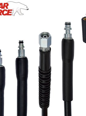 极速10m High Pressurpe Washer Hose Car wash Water Cleaning H