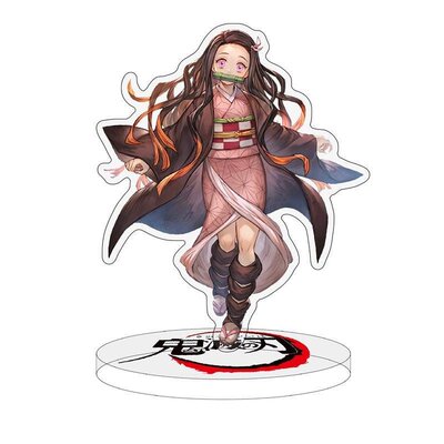 极速Anime Kimetsu No Yaiba wperipheral big standee nezuko bu