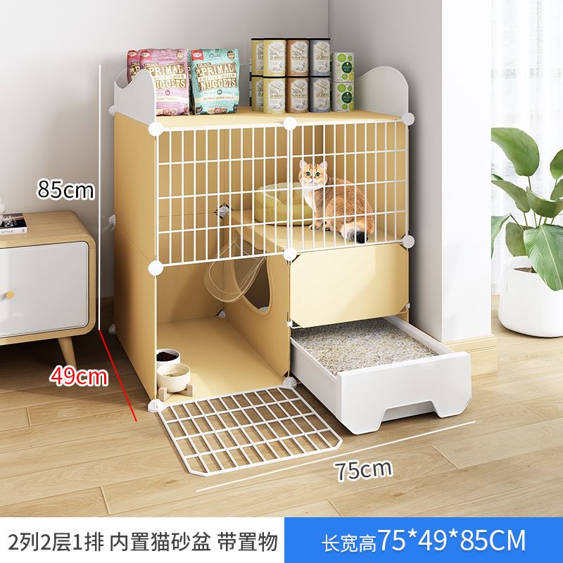 极速猫笼子家用i室内幼猫别墅柜猫舍猫屋不占地猫咪猫砂盆猫窝厕