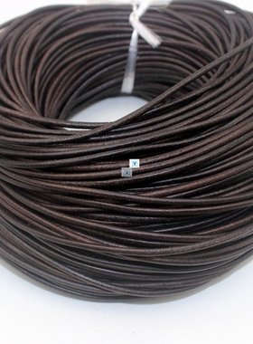极速2 Meters Retro High QualitAy Genuine Leather Cord 1.5-10