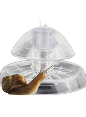 极速Planarian Pest Catcht Box Aquarium Plant Fish Tank Plast