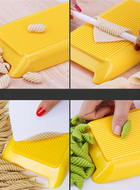 极速Plastic Pasta Macaroni Board ESpaghetti Macaroni Pasta
