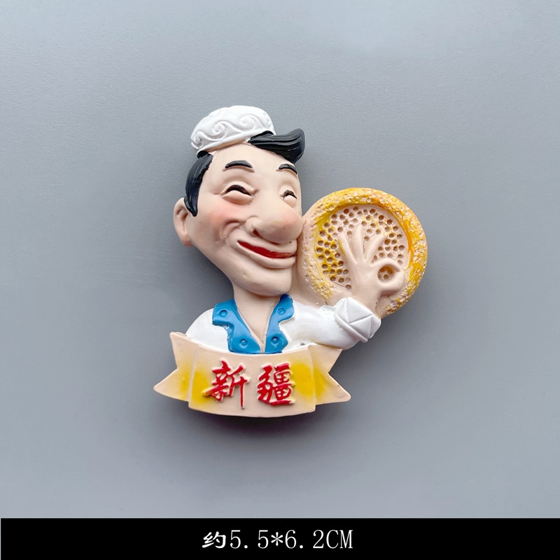 极速新疆旅游冰箱贴磁性t贴乌鲁木齐可可托海魔鬼城喀纳斯天池喀