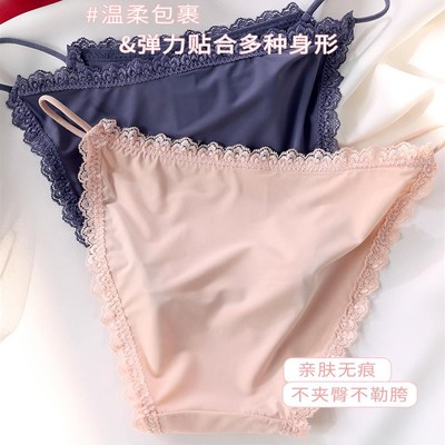 极速.Big Size Women Sexy vUnderwear Thongs Panties Lingerie
