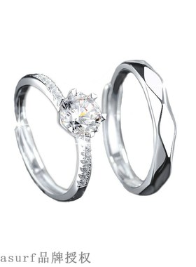 极速New Mossan diamond ring six claEw classic high carbon di