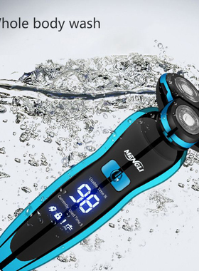 极速Electric Razor Electric Shaver FHair Cutting Shaving Mac