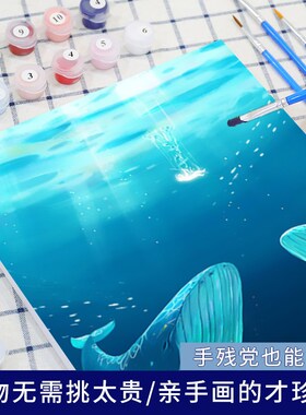 新品diy数字油彩画油画填色治愈手工减压高端丙烯U画画定制填充装