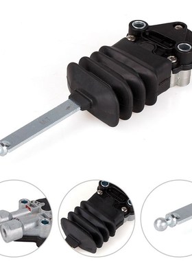 极速汽车改d装配件驾驶室气囊高度控制阀适用于MB/DAF卡车4640070