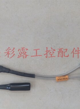极速安捷伦j示波器差分监视器N5425A